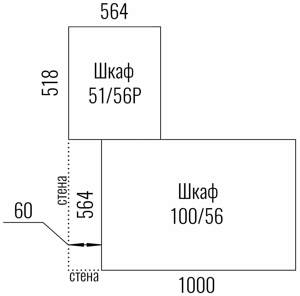 Каркас углового шкафа Анрэкс Пракс Белый Правая 560 мм - фотография № 2