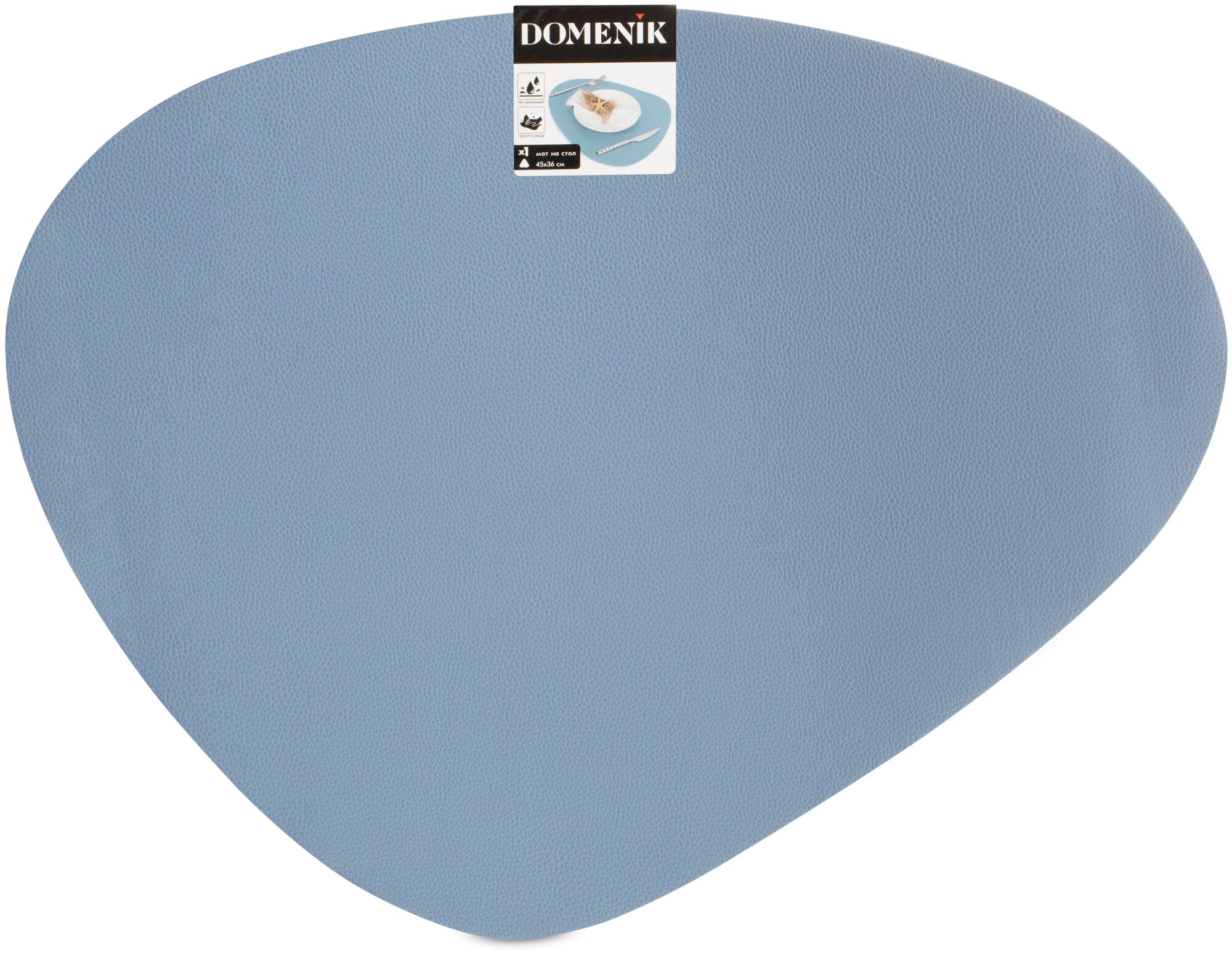 Салфетка для сервировки стола Domenik, цвет: голубой, 45х36см - фотография № 3
