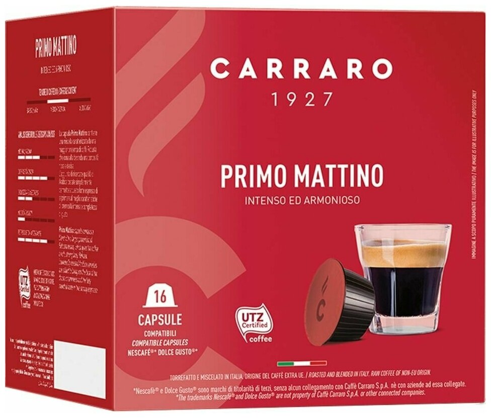 Кофе в капсулах Carraro Primo Mattino 16шт х3шт