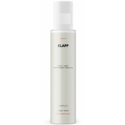 Klapp Очищающее молочко для чувствительной кожи Purify Multi Level Performance Cleansing 200мл