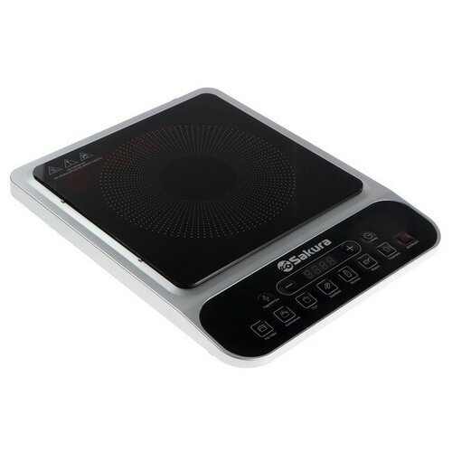 Плитка индукционная Sakura SA-7157S 2000 Вт 7 режимов одна конфорка 533600₽