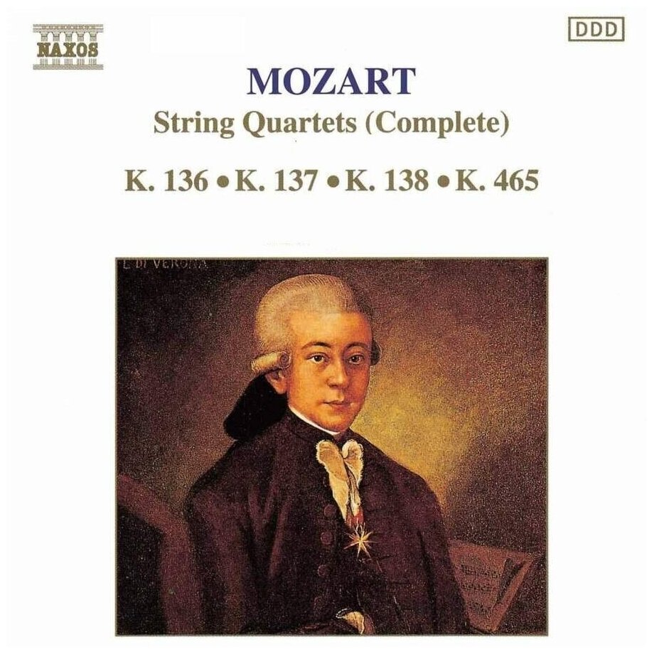 Mozart-Chamber Music-String Flute Oboe Quartets- < Naxos CD Deu (Компакт-диск 3шт)