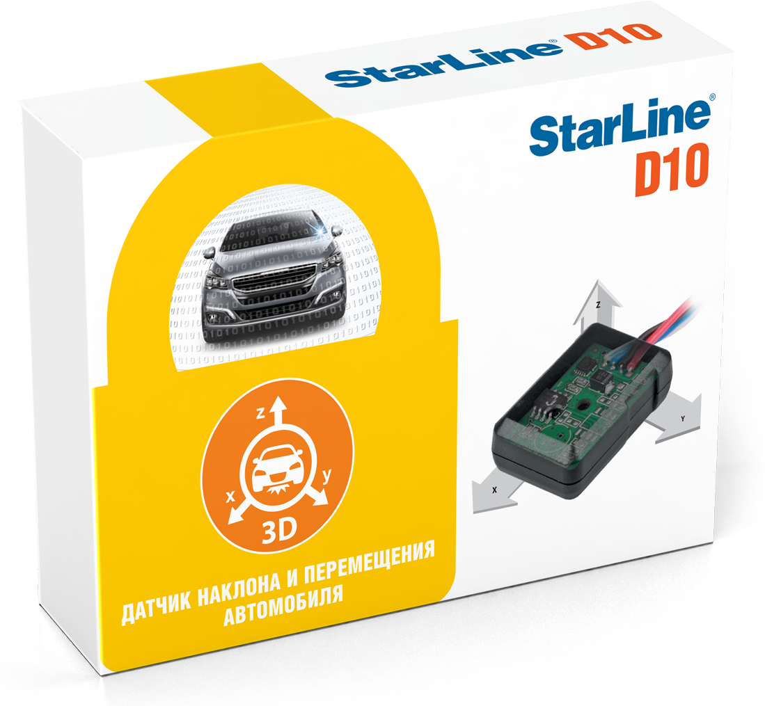 Датчик наклона StarLine D10