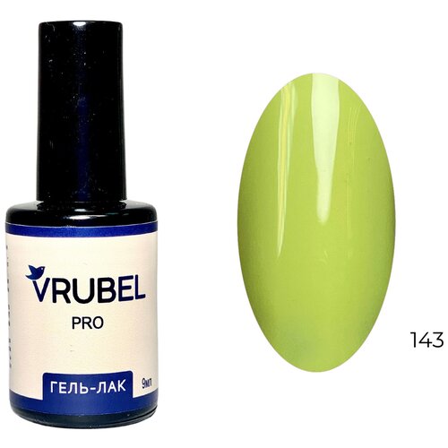 143 - Vrubel Pro, 9 