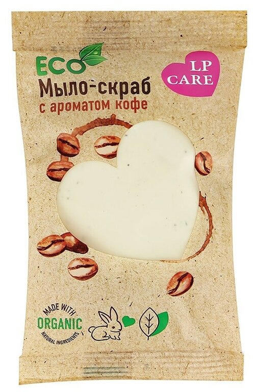 Мыло-скраб LP CARE натуральное с ароматом кофе 75 г