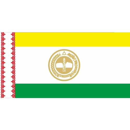 Термонаклейка флаг Сунжи, 7 шт
