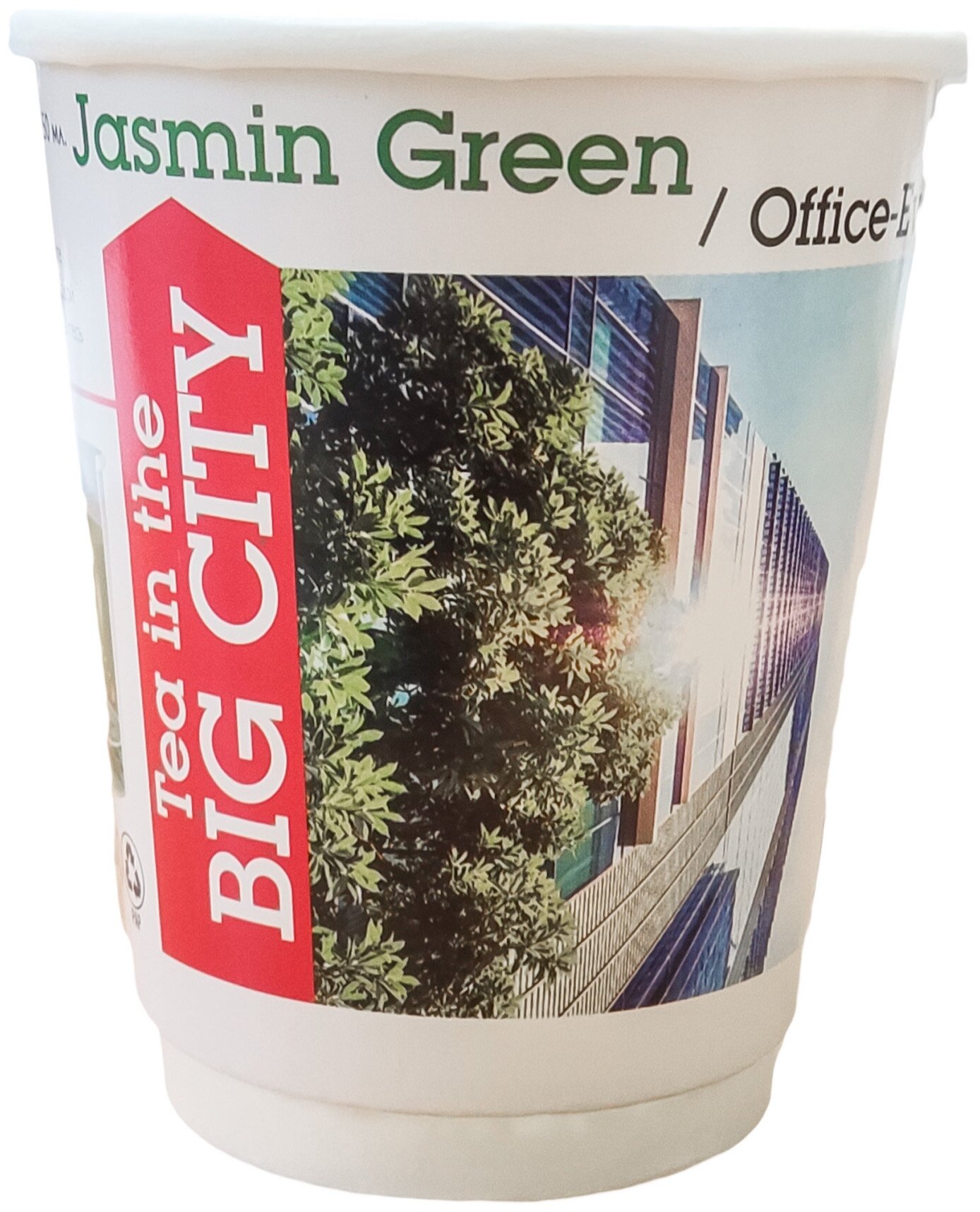 Чай "Зеленый с жасмином" порционный в бумажном стаканчике, 250 мл. 16 стакан/упак - фотография № 4