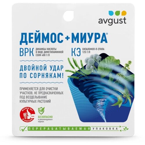 средство от сорняков avgust деймос врк миура кэ 45 12 мл Средство от сорняков Деймос, ВРК + Миура, КЭ, 45мл + 12мл