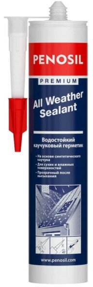 Герметик Penosil Герметик 280мл водостойкий каучуковый Premium Sealant — купить в интернет-магазине по низкой цене на Яндекс Маркете