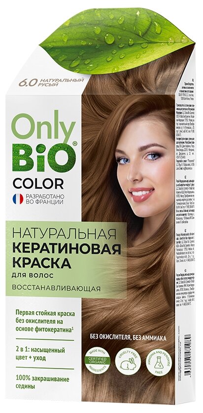 Only Bio Краска для волос Color, 6.0 натуральный русый