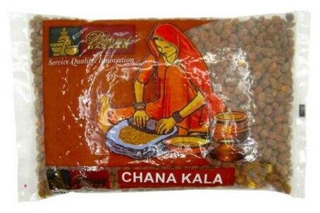 Нут коричневый/Chana Kala/Bharat Bazaar/крупа/500г/Индия