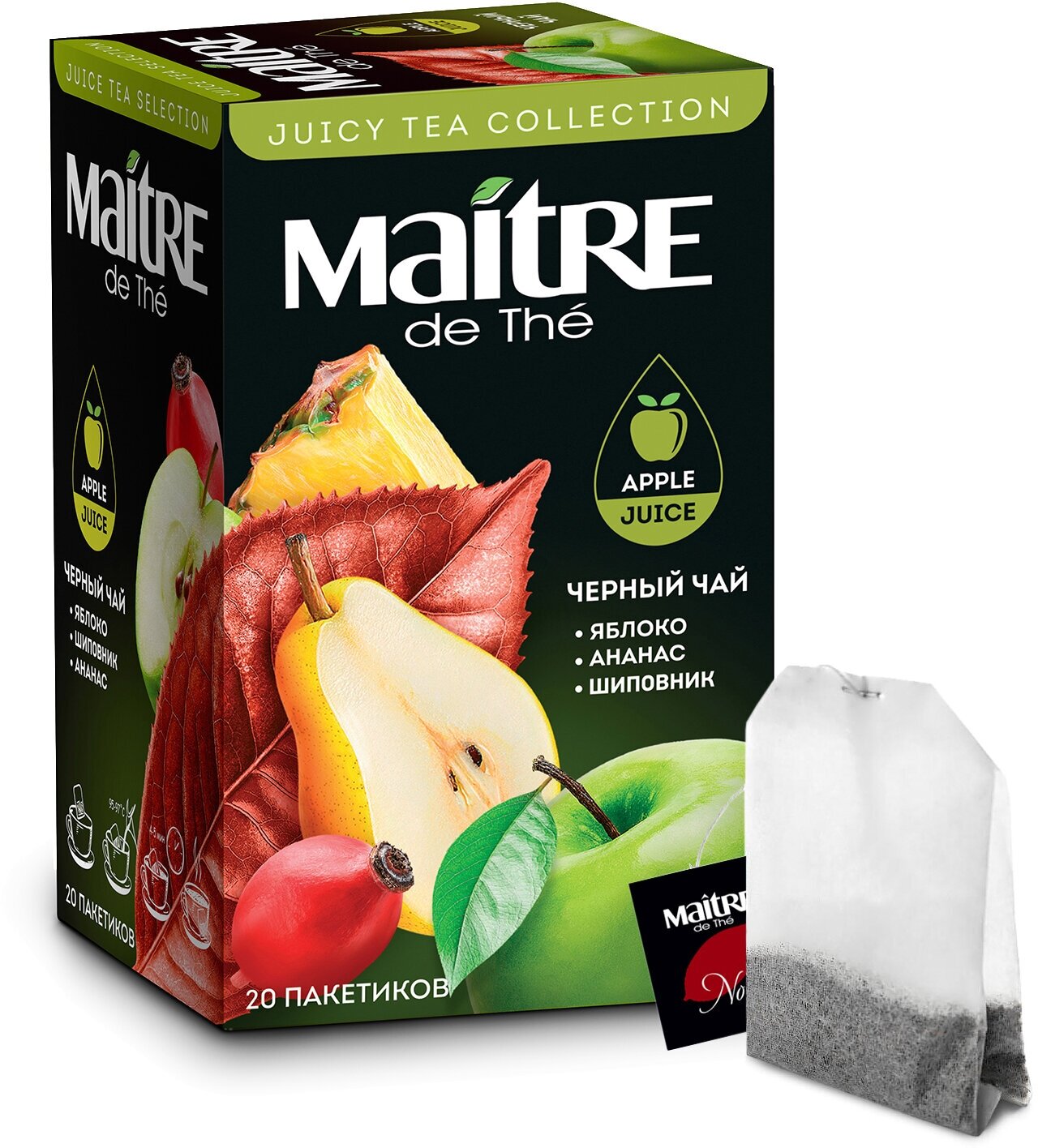 Чай в пакетиках черный MAITRE de The "сочный ЧАЙ" с соком яблока, груши и ананаса 20 шт, мэтр 40 г - фотография № 3