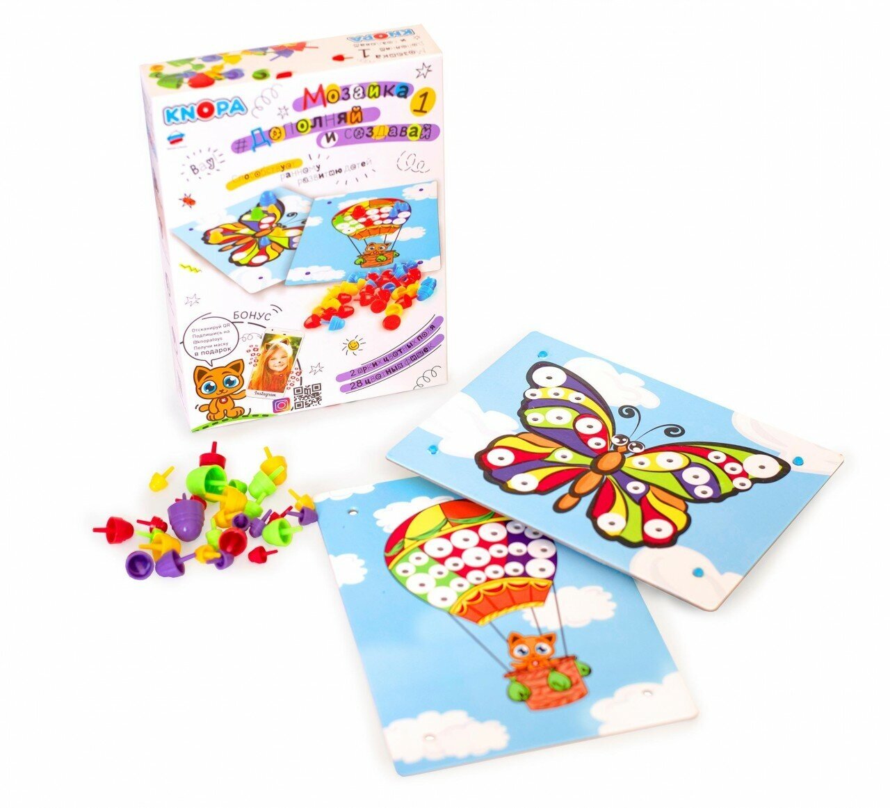 Мозаика KNOPA "Дополняй и создавай. 1" - фото №16