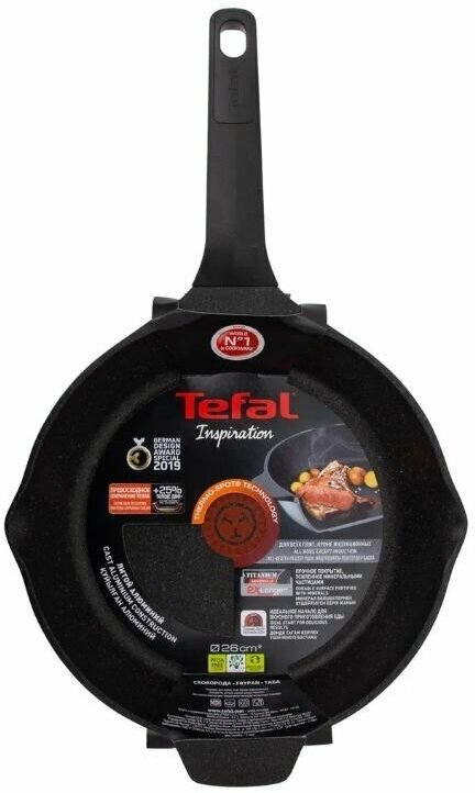 Сковорода Tefal Inspiration 26см - фото №20