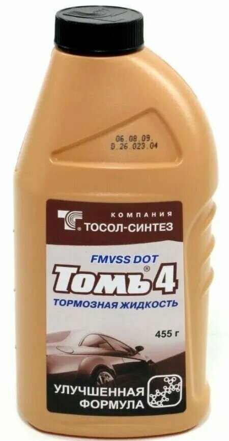 TOSOLSINTEZ 430107901 Жидкость тормозная Томъ 4, 455г