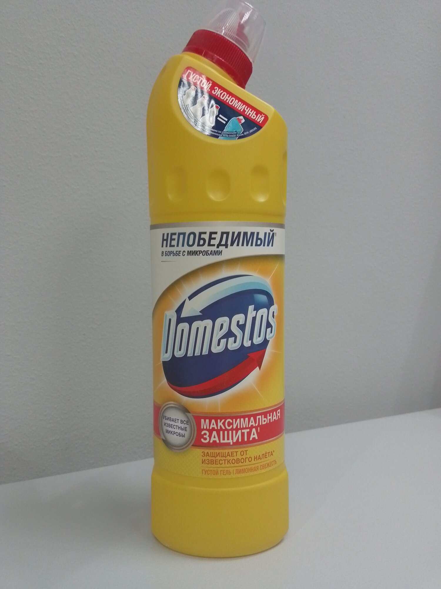 Domestos гель универсальный Лимонная свежесть, 1.5 л - фотография № 17