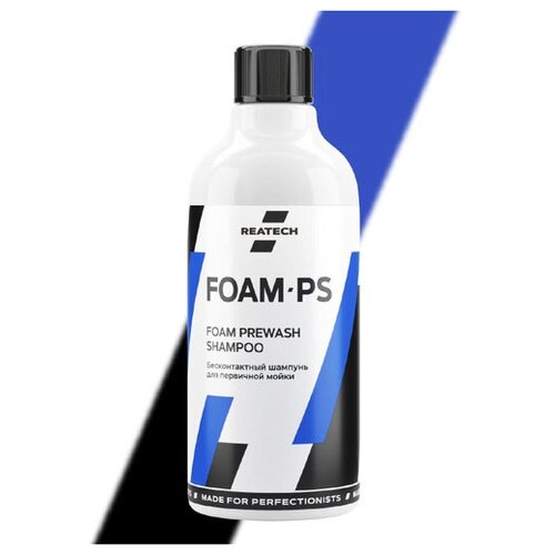 Шампунь бесконтактный для первичной мойки REATECH 500мл