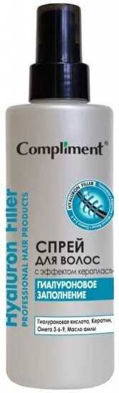 Спрей для волос COMPLIMENT с эффектом керапластики Hyaluron Filler Гиалуроновое заполнение 200 мл