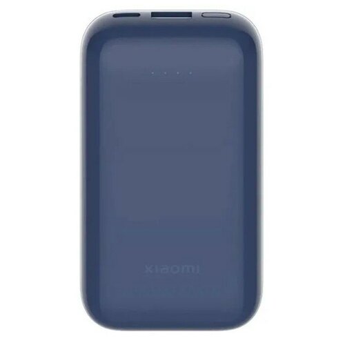 Внешний аккумулятор Xiaomi 33W BHR5785GL 452100₽