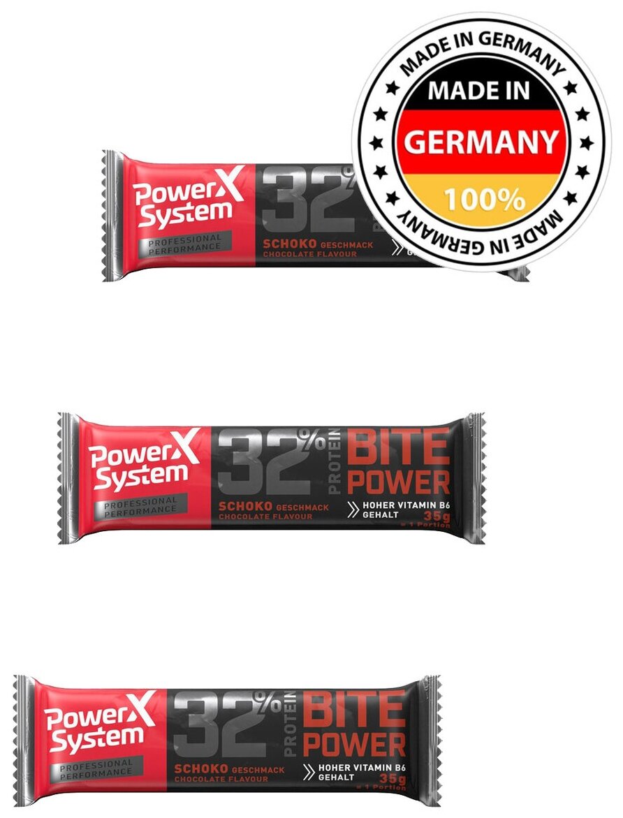 Power System Bite Power Protein Bar (Шоколад) 3х35г / Протеиновый батончик (32% белка) с коллагеном и витаминами для похудения и набора мышечной массы женщин и мужчин