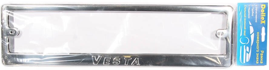        'Vesta' (. 2 .) DOLLEX SPL-43