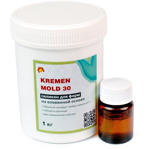 Силикон для форм Kremen Mold 30 (1.025 кг)