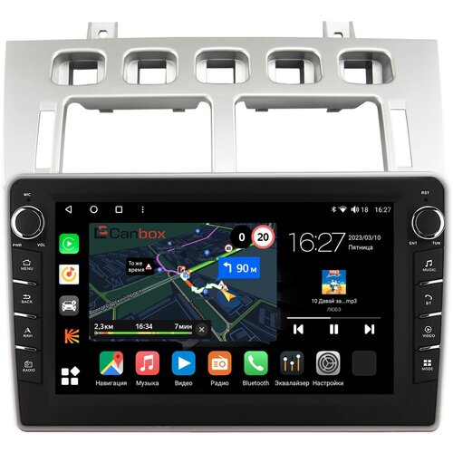 Штатная магнитола Chery Fora (А21) (2006-2011) Canbox M-Line 7831-9-1684 Android 10 (4G-SIM, 2/32, DSP, IPS) С крутилками
