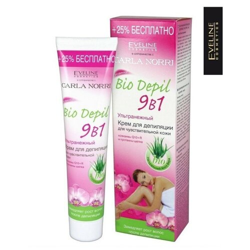 Купить EVELINE Крем для депиляции ультранежный для чувствительной кожи 9 в 1 bio depil 125 мл, Eveline Cosmetics
