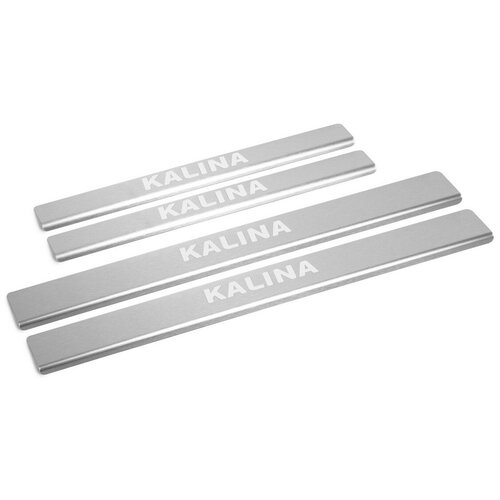 Накладки на пороги AutoMax для Lada Kalina (Лада Калина) II поколение 2013-2018, нерж. сталь, с надписью, 4 шт., AMLAKAL01
