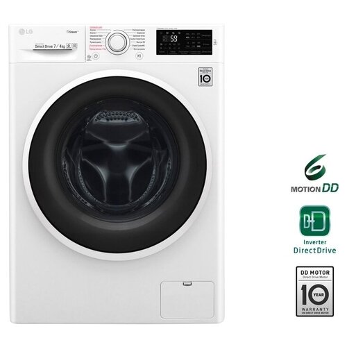 Стиральная машина LG F2J6HG7W 7901400₽