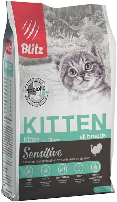 Сухой корм для котят Blitz Kitten Sensitive Индейка 2кг