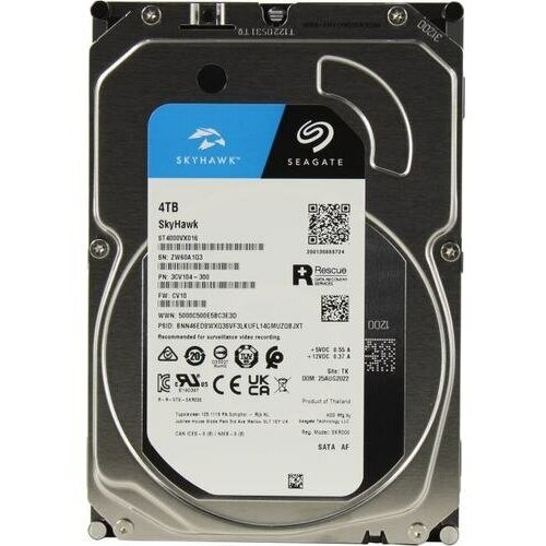 Жесткий диск Seagate SkyHawk Surveillance ST4000VX016 1223800₽