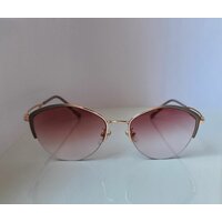 Готовые очки корригирующие/тонированные, солнцезащитные/РЦ 58-60/для чтения/женские/оптика/ MOCT, диоптрии +0.75