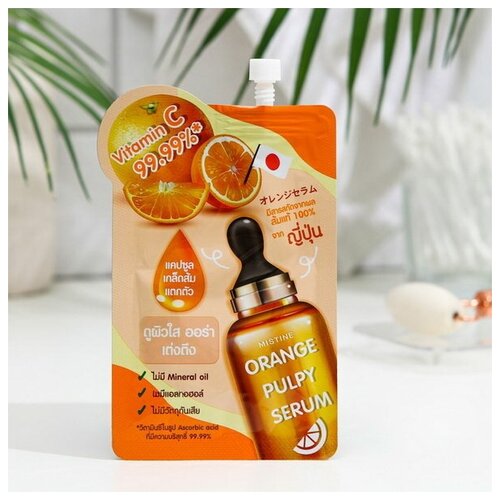 Сыворотка Orange Pulpy Serum, осветляющая и омолаживающая, с витамином С, 8 мл