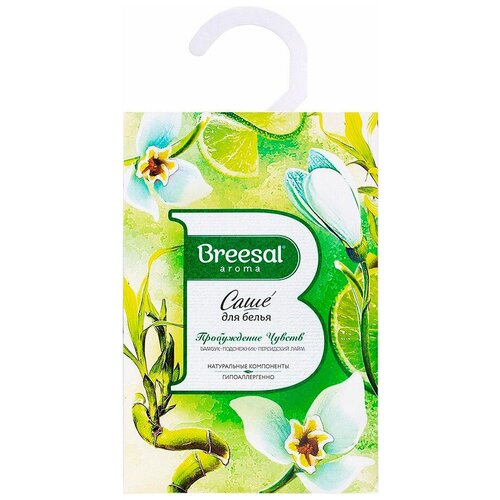 Саше для белья Breesal Ароматическое Пробуждение чувствАтласный восторгЧувственная нежность 20г в ассортименте 600₽