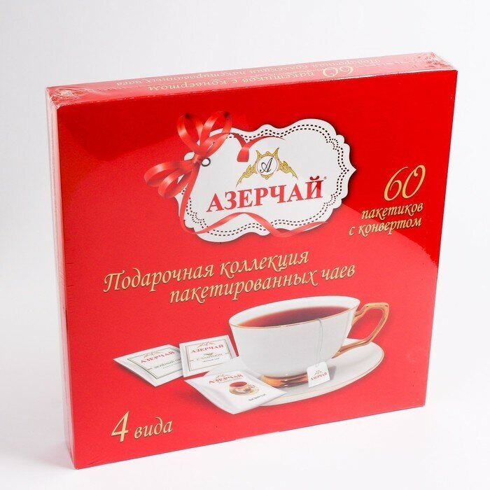 Чай Азерчай подарочная коллекция в пакетиках с конвертом, 120 г, 60 пак. - фотография № 9
