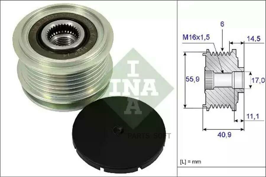 INA 535001210 Шкив генератора