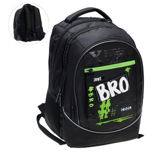 Рюкзак школьный 42 х 30 х 20 см, эргономичная спинка, Hatber Sreet, Bro, чёрный NRk75066