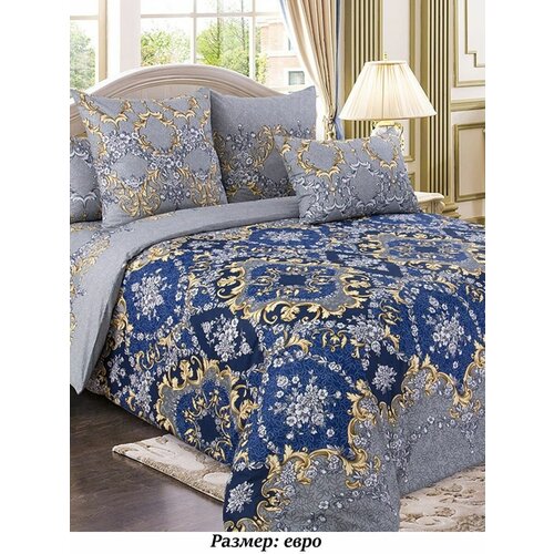 золотистый, синий, серый