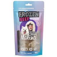 Лакомство для собак Molina Frozen Beef с говяжьим сычyгом, 40 г