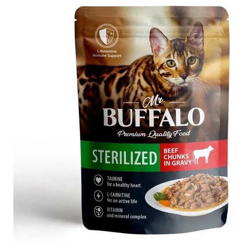 Mr.Buffalo влажный корм для стерилизованных кошек с говядиной, 85гх8шт