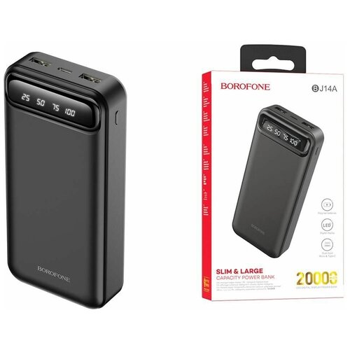 Внешний аккумулятор 20000 mAh BJ14A BOROFONE черный 175000₽