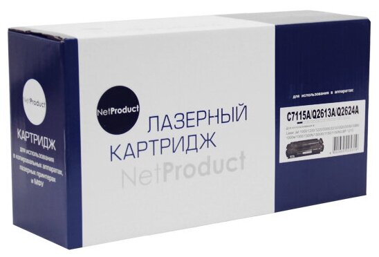 Картридж NetProduct (N-C7115A/Q2613А/Q2624A) для HP LJ 1200/1300/1150, Универсальный, 2,5K