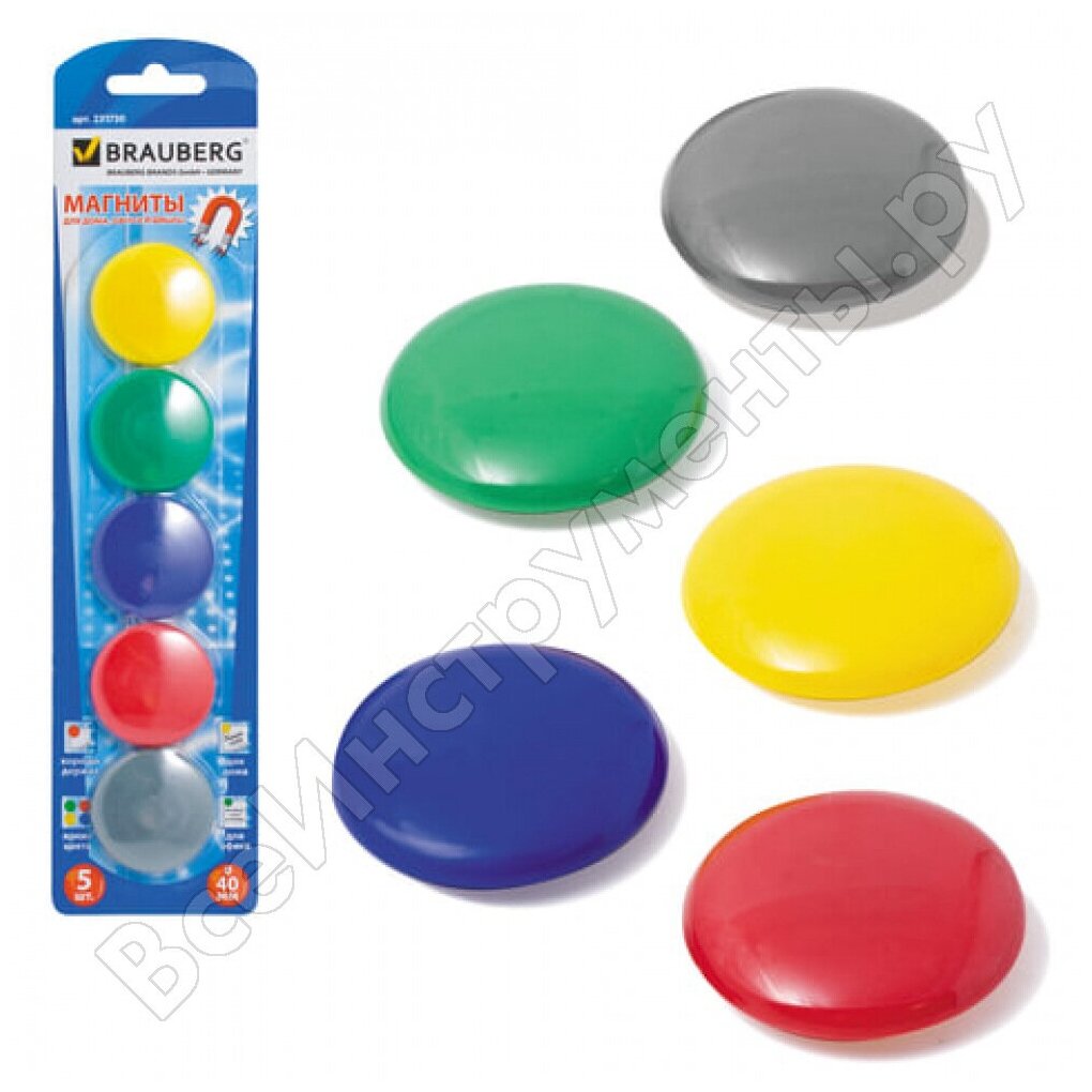 Магниты большого диаметра, 40 мм, комплект 5 штук, цвет ассорти, в блистере, BRAUBERG, 231730 (цена за 1 ед.товара)