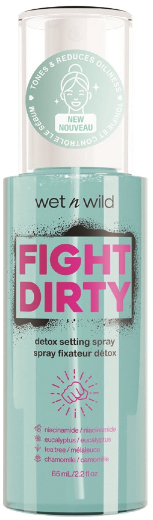 Wet n Wild Спрей для фиксации макияжа Fight Dirty Detox Setting Spray, 65 мл, прозрачный