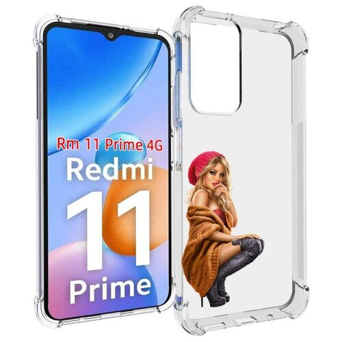 Чехол MyPads девушка-в-коричневом-свитере для Xiaomi Redmi 11 Prime 4G задняя-панель-накладка-бампер чехол mypads акварельная девушка женской для xiaomi redmi 11 prime 4g задняя панель накладка бампер