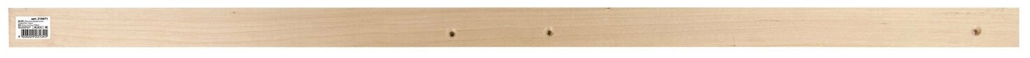 Линейка деревянная 100 см, для классной доски, с держателем, ПИФАГОР, 210671 - фото №14