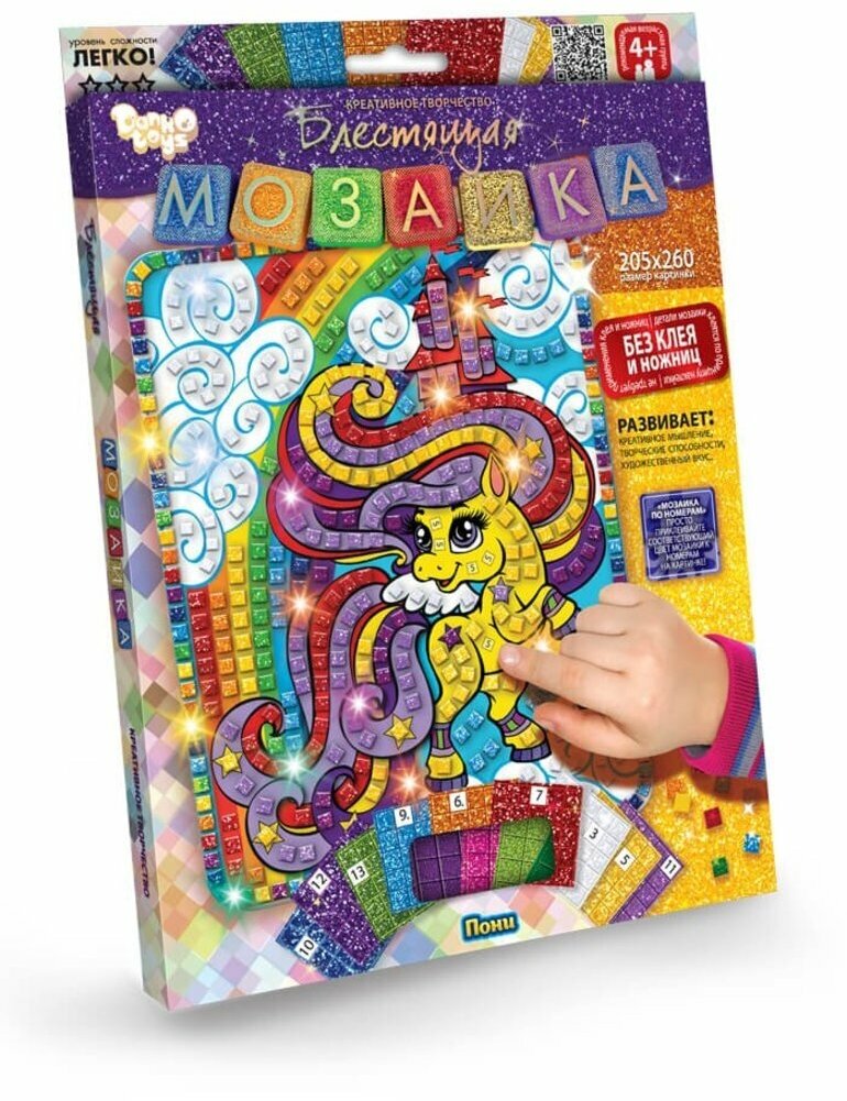 Блестящая мозаика Danko Toys Пони (БМ-02-04)