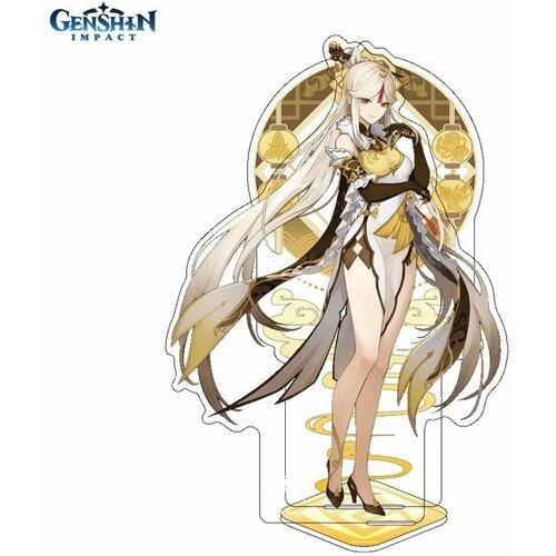 Акриловая фигурка Liyue Character Standee Ningguang 6972957483028 фигурка mihoyo liyue character standee yunjin 15 см