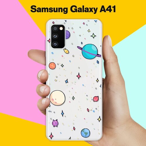 Силиконовый чехол Звезды и планеты на Samsung Galaxy A41